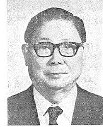 沈榮